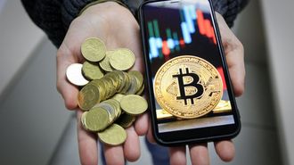 La Guardia Civil alerta del incremento de las estafas con criptomonedas