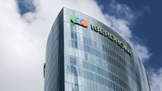 Sede social de Iberdrola en Bilbao
