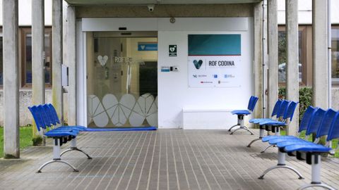 Entradadel Hospital Veterinario Universitario Rof Codina.