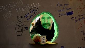 As&iacute; es Santo Agujero