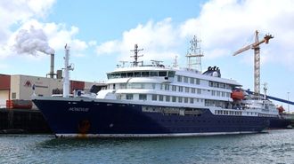 Imagen de archivo de crucero de lujo Mv Hondius
