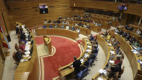 Imagen de archivo del Parlamento gallego