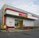 El supermercado atracado en Sanxenxo, ayer por la ma�ana. 