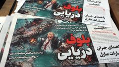 Portada de un diario iran� con Trump hundi�ndose en Ormuz, tras declarar el bloqueo naval.