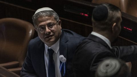 Itamar Ben Gvir en una sesi�n del parlamento israel�.