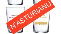 Imaxe de la campa�a