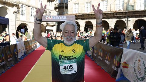 Carrera solidaria de la Guardia Civil en Ourense.
