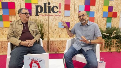 A obra de Carlos Rego, � dereita, presentouse tam�n na PLIC de Carballo