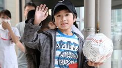 Sale del hospital Yamato Tanooka, el pequeño perdido en el bosque