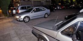 Cuando se cierre, la parcela de Alcalde Hevia podr� albergar un m�ximo de 44 veh�culos.