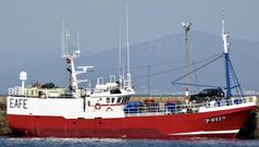 Noruego, palangrero de superficie propiedad de armadores de Ribeira que fue dado de baja en Espaa en agosto del 2025 y ardi el 16 de octubre cuando llevaba poco ms de un mes faenando en Angola, con bandera de ese pas.