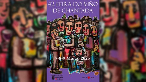 La figura humana y el ambiente festivo protagonizan el cartel realizado por Lomarti