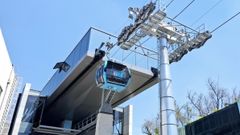 GOC realiz� los trabajos de supervisi�n del telef�rico de Ciudad de Mexico