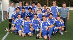La formaci�n del San Rom�n conquist� el galard�n en una trepidante final.