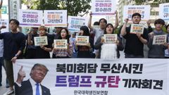 Manifestantes en Corea del Sur contra la cancelacin de la cumbre entre Piongyang y Washington