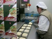 Casa Macn es una empresa con sede en Taboada. 