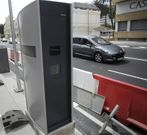 Las cajas de los radares ya est�n instaladas. 