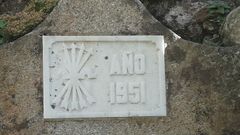 Placa en la fuente de Suevos, en Arteixo.