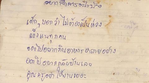 Una de las cartas enviadas a los familiares de los ni�os atrapados en la cueva de Tailandia.