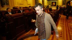 EN DIRECTO: Sigue el pleno en Mar�a PIta