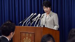 La ministra de Justicia japonesa, Yoko Kamikawa