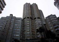 Edificio Tr�bol, situado en el n�mero 58 de la calle Juan Fl�rez. 