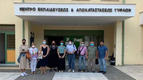 Un viaje anterior que hizo la entidad a Grecia, en el marco del mismo proyecto Erasmus+