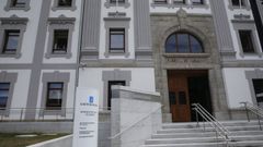 Entrada al edificio de la Audiencia Provincial, en una imagen de archivo