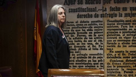 Francisca Mu�oz, esposa de Santos Cerd�n, comparece en la comisi�n de investigaci�n del Senado sobre el caso Koldo