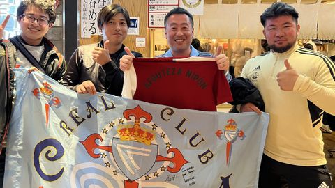 Afouteza Nipón fue creada por un celtista japonés que residió en Vigo.