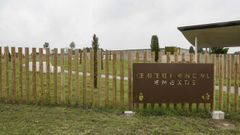 Exterior del cementerio de mascotas de Lugo