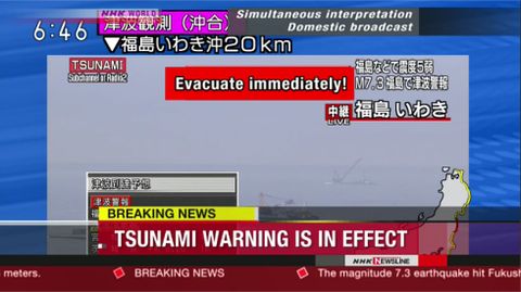 Alerta de tsunami en Fukushima, en streaming