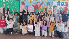 Alumnos de 4.� A del CEIP Vicente Otero Valc�rcel ganaron el concurso para elegir el cartel de la XXII Festa do Pan de Carral