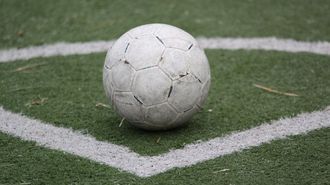 Imagen de un bal�n de f�tbol