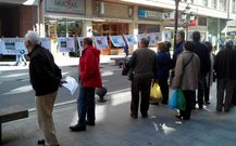 Numerosos vecinos se acercaron a la exposici�n de fotos del BNG.