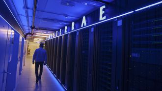 Centro de  Supercomputacin de Galicia (Cesga), que albergar los nuevos equipos de la fbrica europea de inteligencia artificial