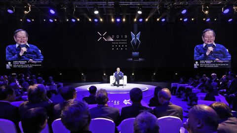 El Nobel Chen Ning Yang, durante una conferencia en el 2019