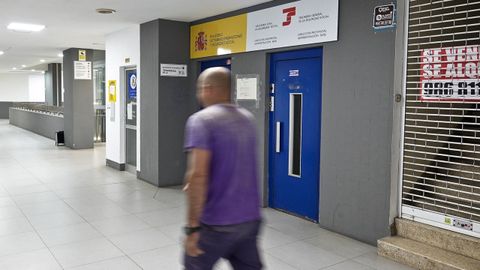 Oficinas de la Tesorera de la Seguridad Social en Vigo, en una imagen de archivo
