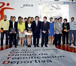 El centro de tecnificaci�n celebr� en junio su 25.� aniversario .