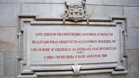 As est el edificio del Concello de Pontevedra que afrontar su reforma en breve