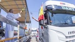 B�scate en las im�genes del San Cristovo de Carballo