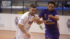 El Noia-Cidade de Nar�n se suspendi� con 0-5