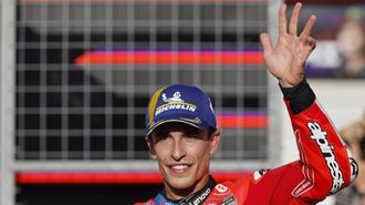 Marc M�rquez, piloto espa�ol de moto GP, en una imagen de archivo.