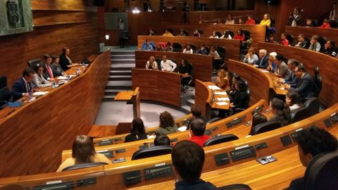 Actu institucional de la 40 Selmana de les Lletres, celebr�u na Xunta Xeneral
