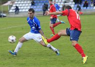 Los futbolistas del Escair�n quieren regresar a la senda del triunfo en el campo de O Savi�ao. 