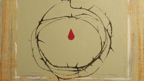 Rodolfo Pico, �Haiku� (2016)