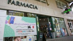 Foto de archivo de una farmacia de Ferrol