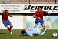 El Compostela perdi� por la m�nima en la primera vuelta en el campo del Ourense.