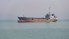 Un carguero frente a las costas de Ir�n.