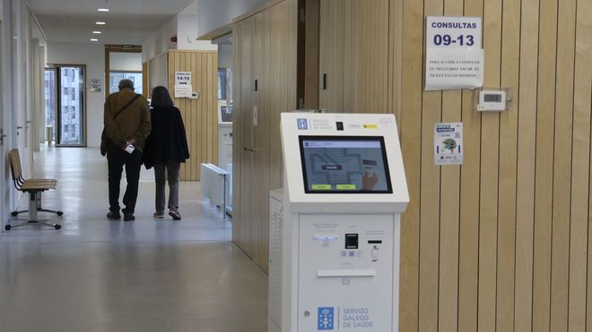 Centro de salud de O Milladoiro (Ames), en donde se realiza habitualmente ciruga menor